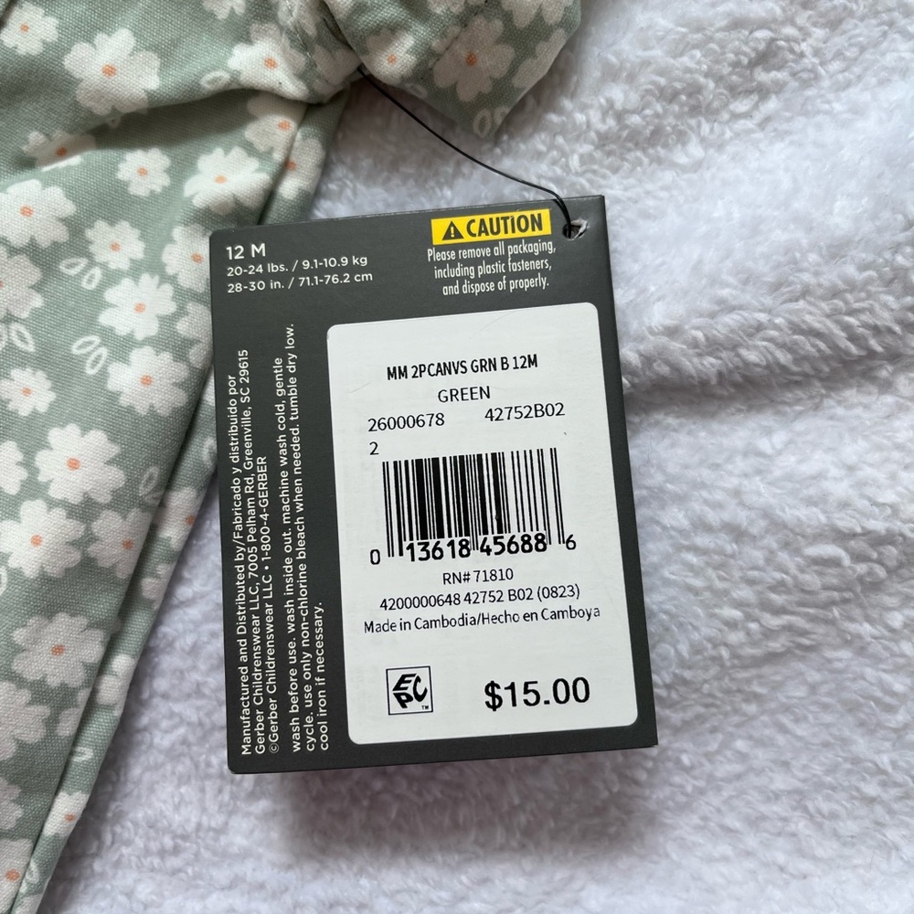 Baby Clothes - Picture 2 of 2